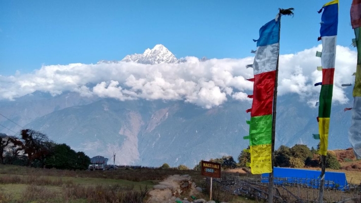 Nepal 2019
