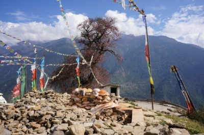 Nepal 2019