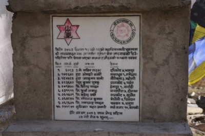 np19_2019-11-07_08-48-21_DSC02381