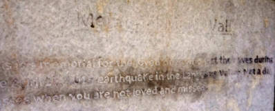 np19_2019-11-07_08-49-45_DSC02386