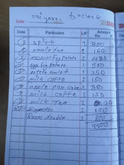 np19_2019-11-12_07-33-28_SAM_3729