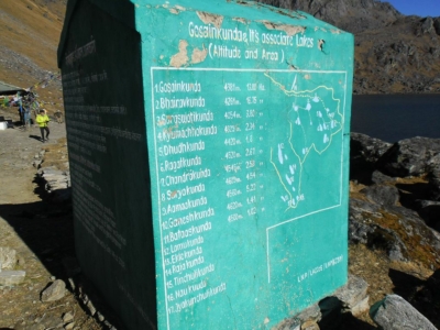 np19_2019-11-12_14-51-06_SAM_3789