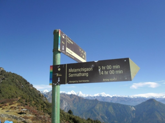 np19_2019-11-14_11-04-20_SAM_3897