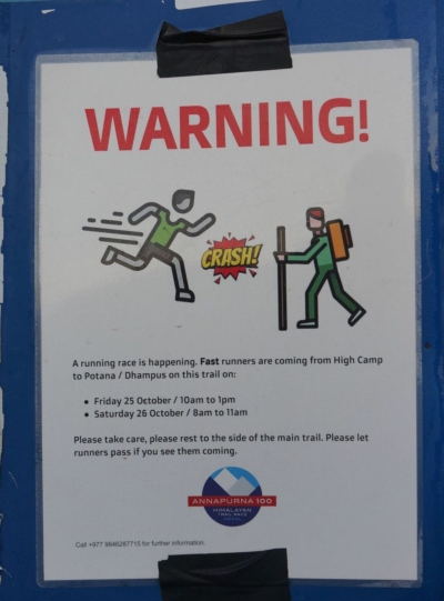 np19_2019-11-20_06-38-02_DSC02809