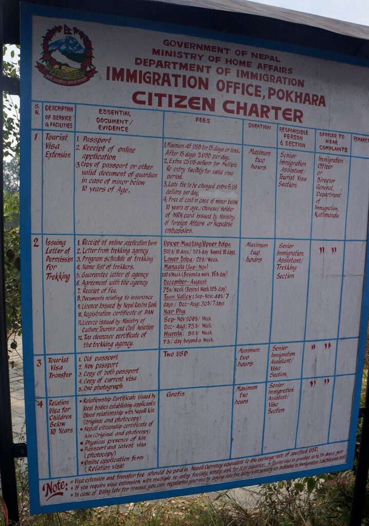 np19_2019-11-29_09-38-00_DSC03248