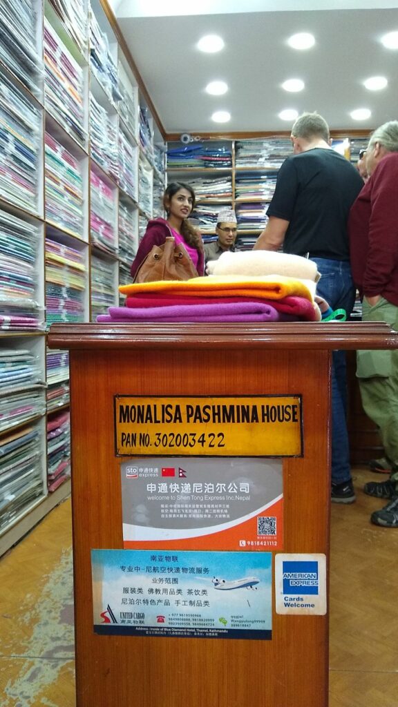 np19_2019-12-01_13-08-43_IMG_20191201_130842486