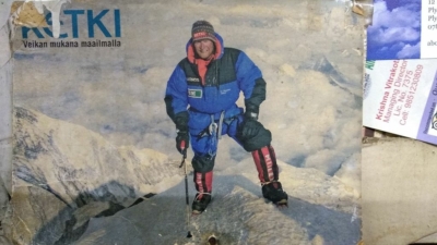 npb19_2019-11-16_11-56-25_IMG_20191116_115623654