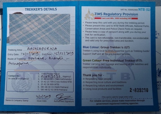 npb19_2019-11-16_12-06-32_IMG_20191116_120631950