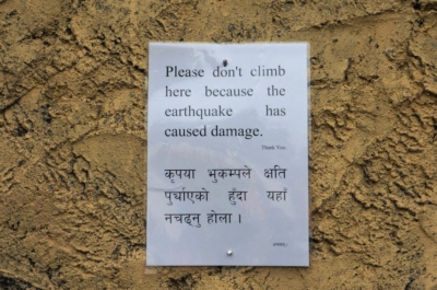 npc19_2019-11-23_13-58-48_DSC03002